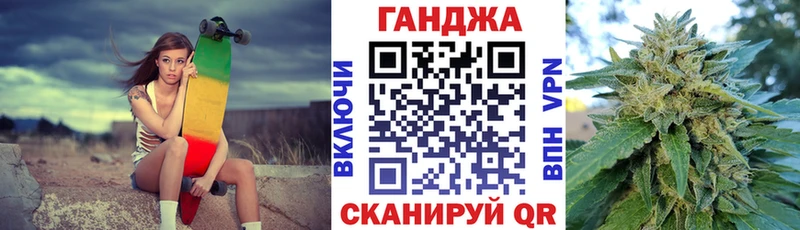 Где можно купить наркотики Череповец Героин  A PVP  ГАШИШ  Меф  КОКАИН 