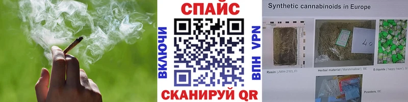 Бутират вода  Череповец 