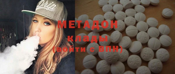 марки nbome Гусев