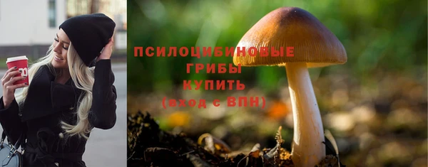 меф VHQ Гусь-Хрустальный