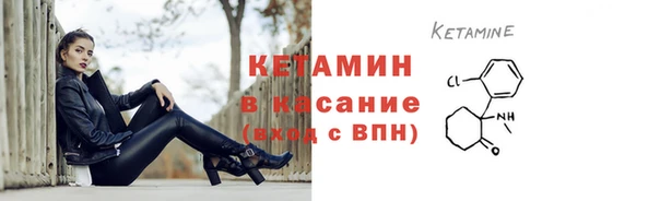 марки nbome Гусев