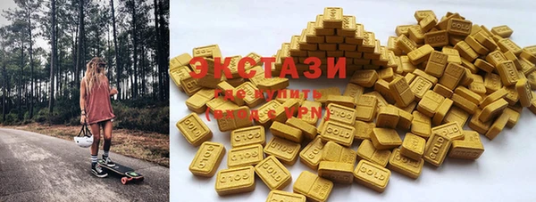 марки nbome Гусев
