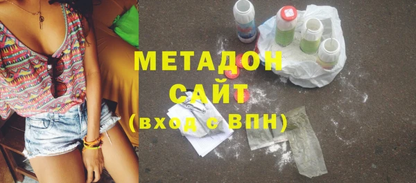 меф VHQ Гусь-Хрустальный
