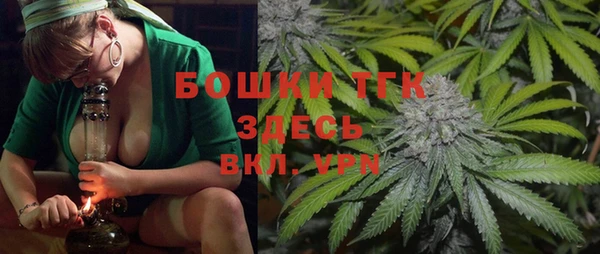 марки nbome Гусев
