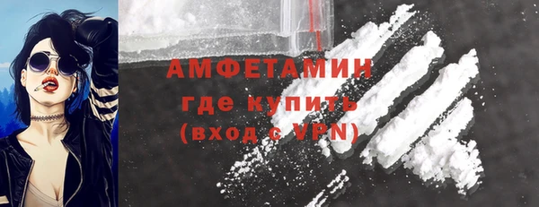 марки nbome Гусев