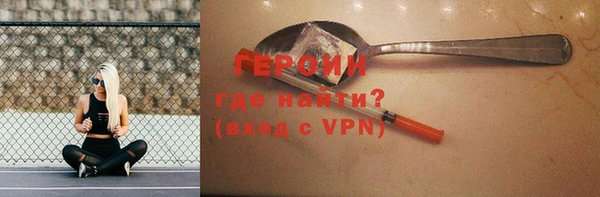 марки nbome Гусев