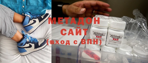 марки nbome Гусев