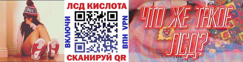 ОМГ ОМГ онион  Череповец  Наркотические марки 1,5мг  где можно купить наркотик 